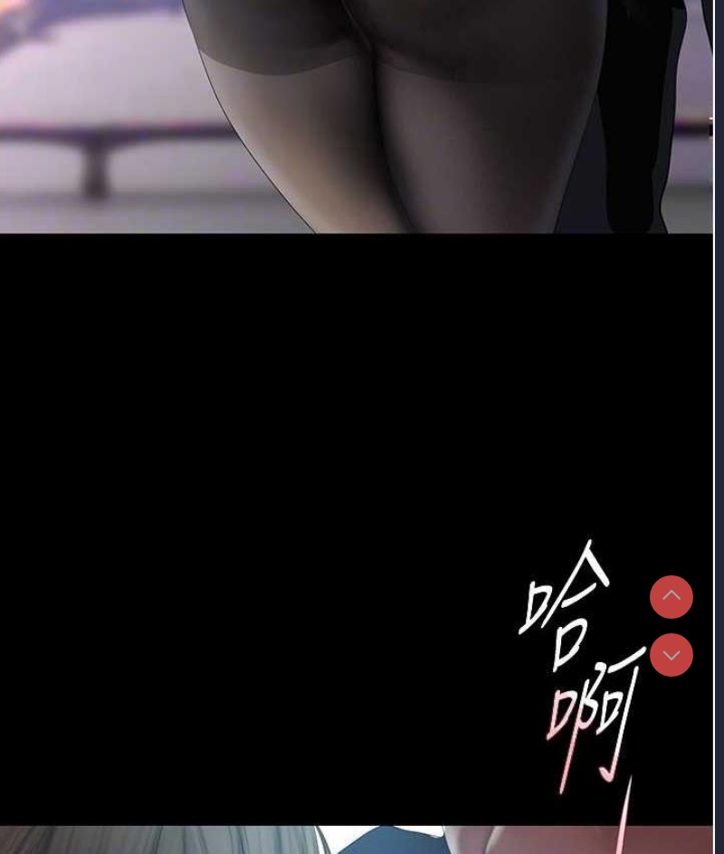 美丽新世界