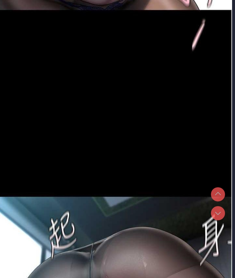 美丽新世界