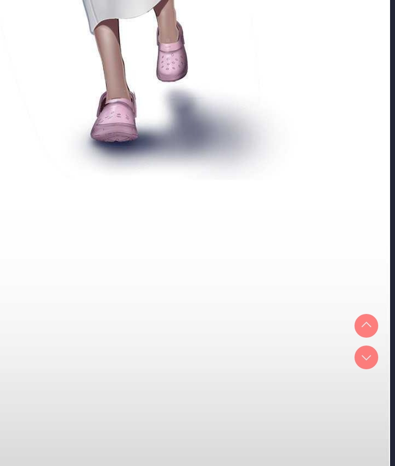 美丽新世界