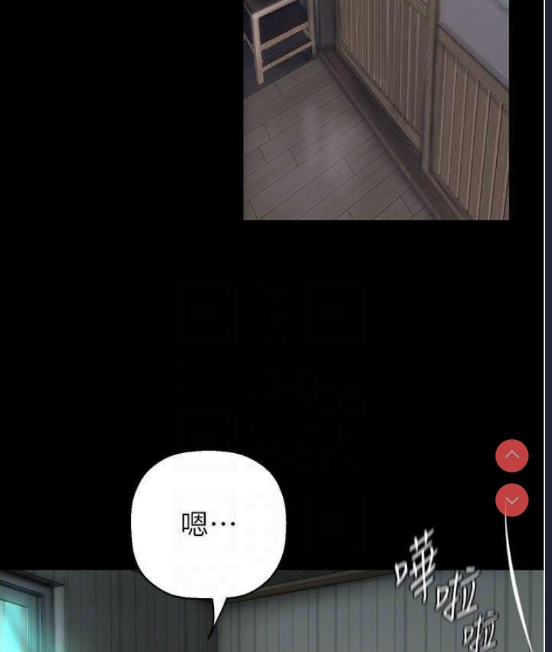 美丽新世界