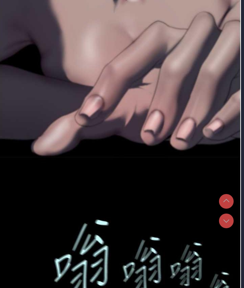 美丽新世界