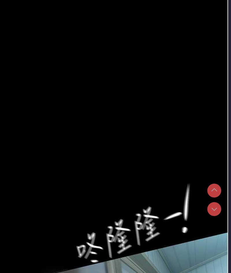 美丽新世界