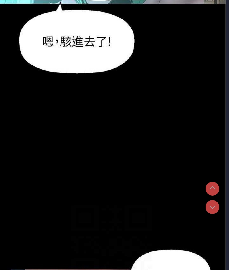 美丽新世界