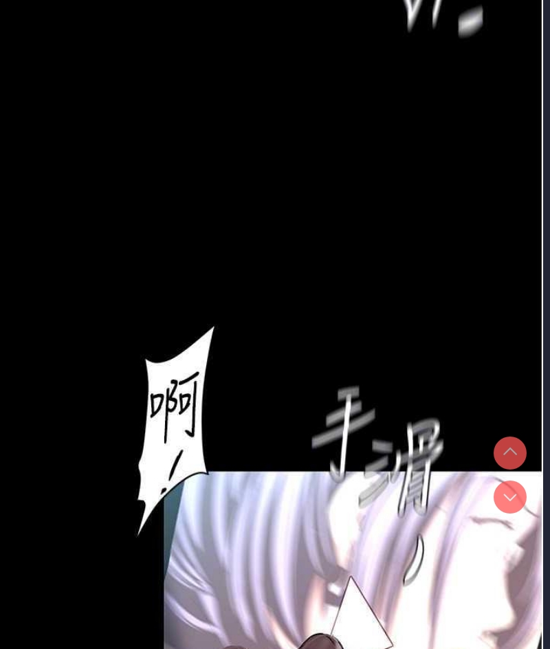 美丽新世界