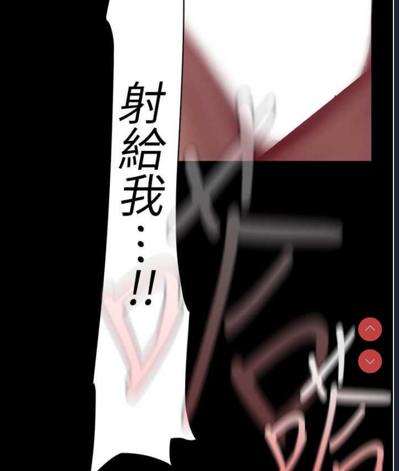 美丽新世界
