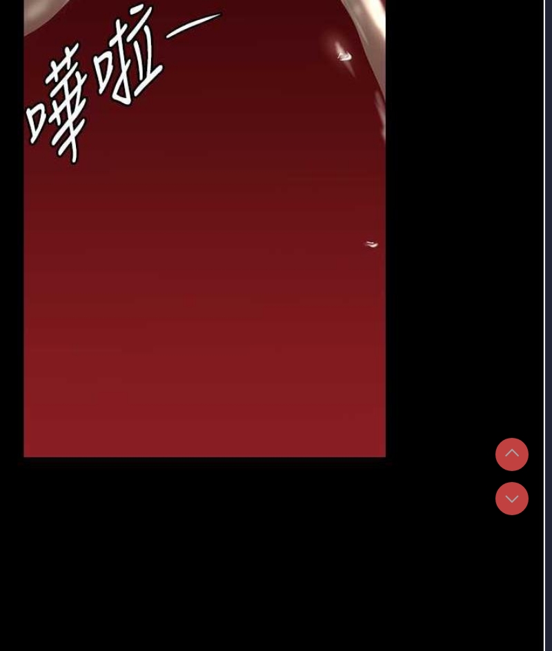 美丽新世界