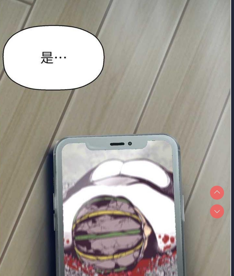 美丽新世界