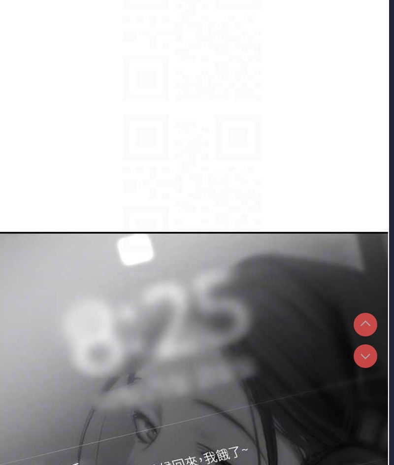 美丽新世界