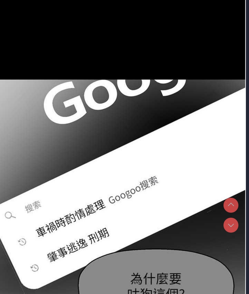 美丽新世界