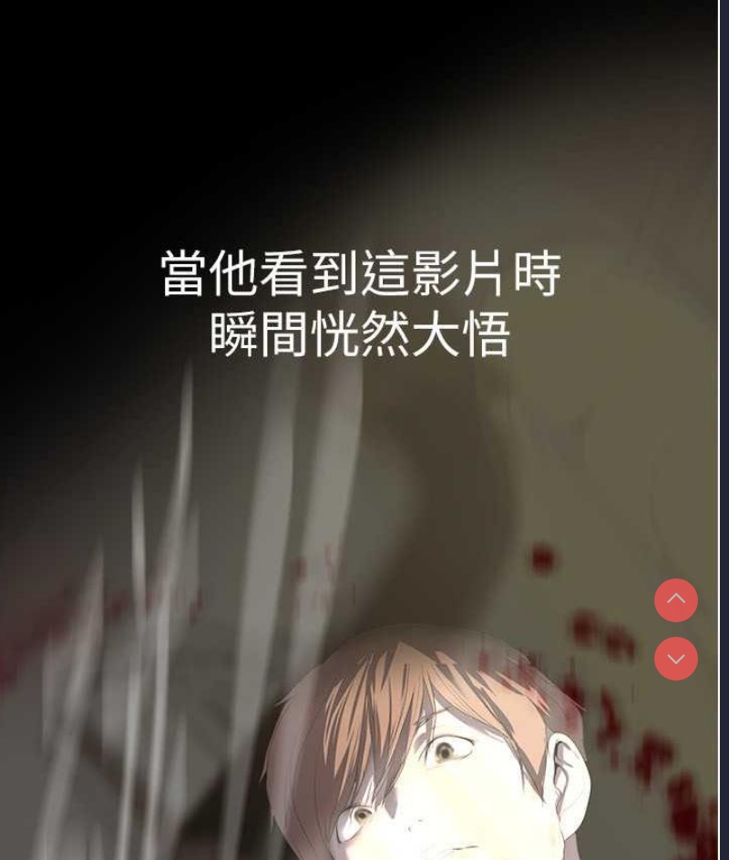 美丽新世界