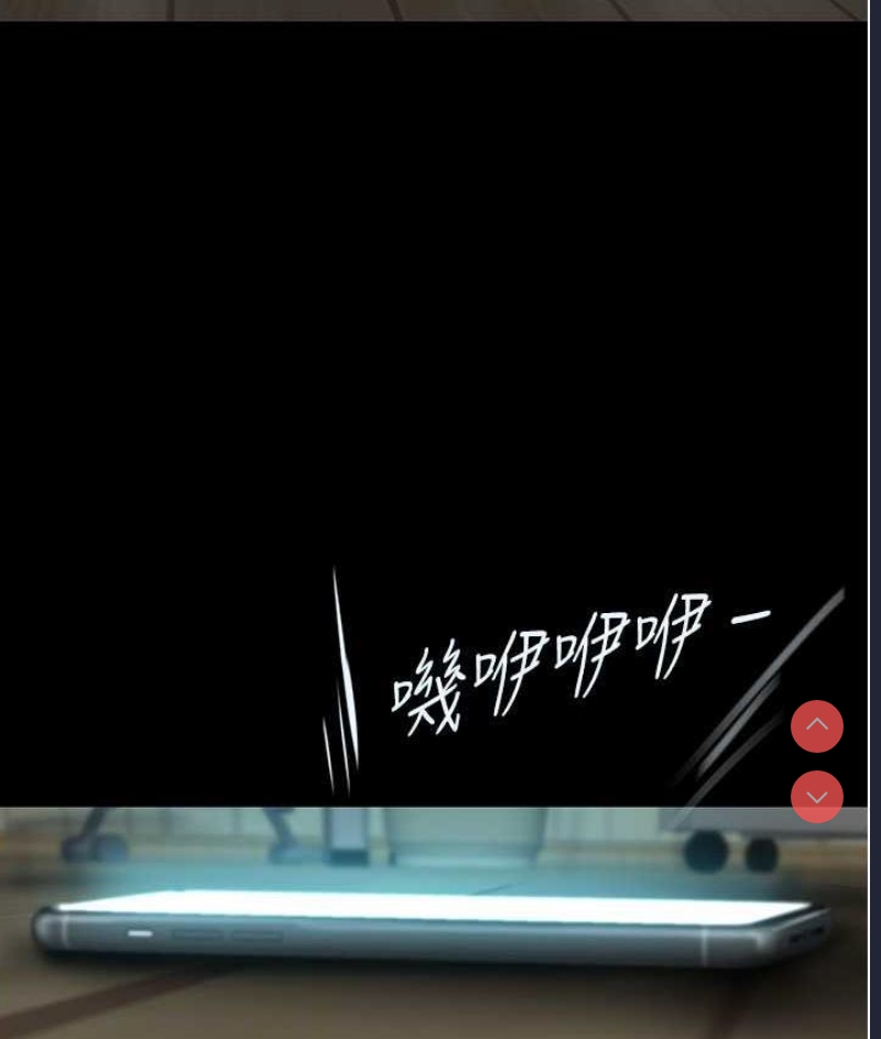美丽新世界