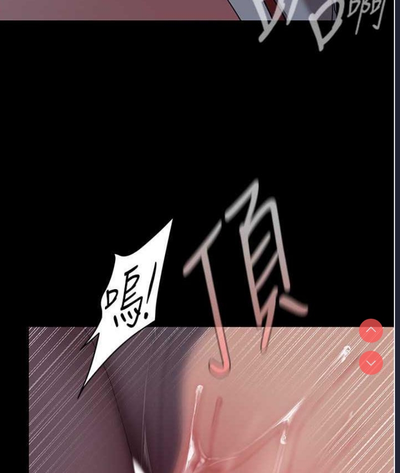 美丽新世界
