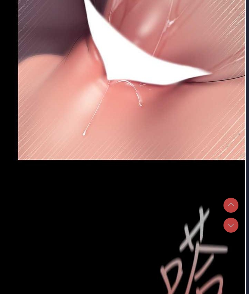 美丽新世界