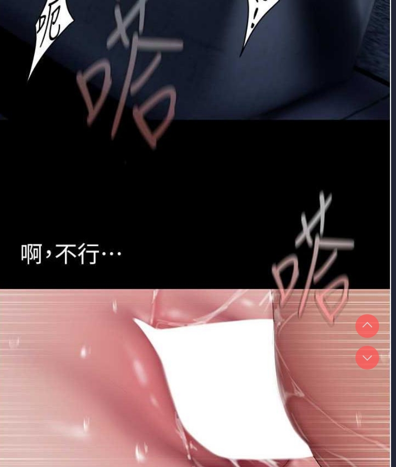 美丽新世界