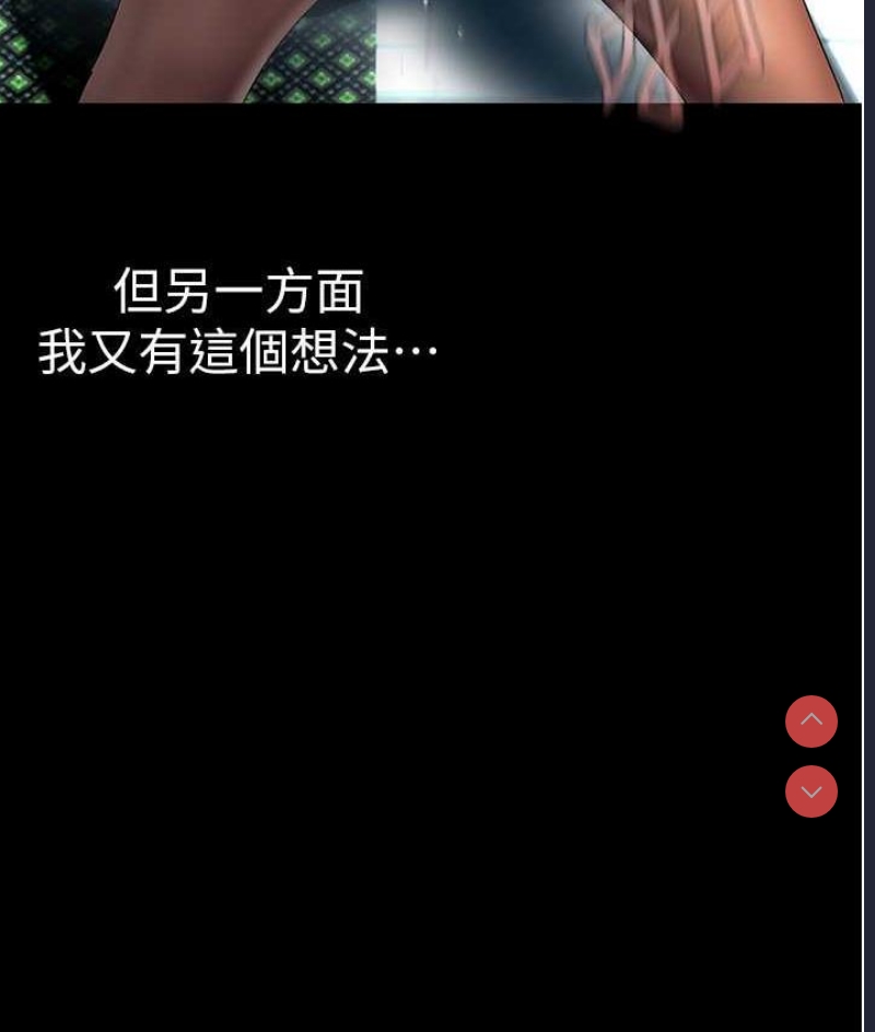 美丽新世界