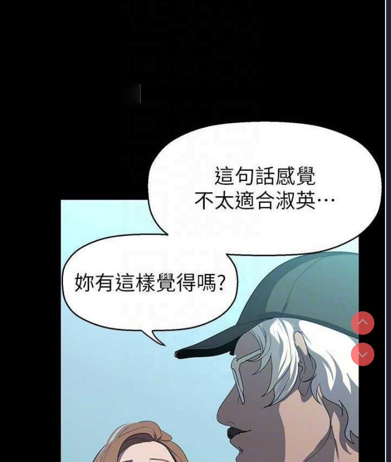美丽新世界
