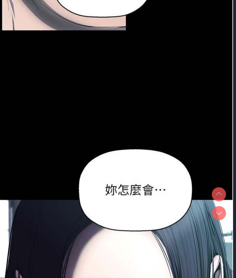 美丽新世界
