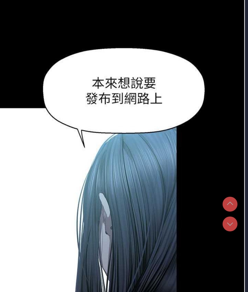 美丽新世界