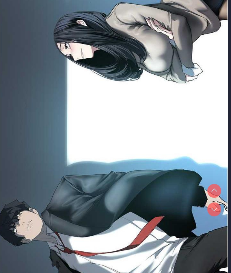 美丽新世界