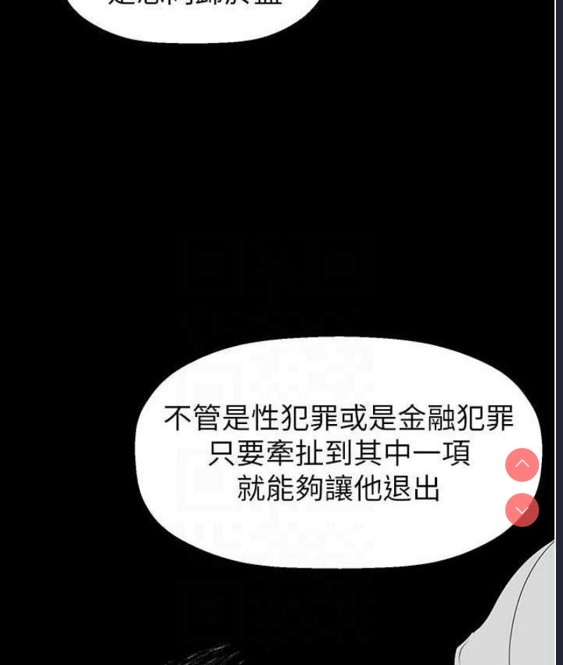 美丽新世界