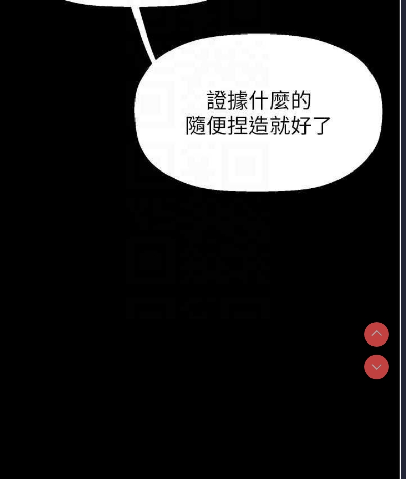 美丽新世界