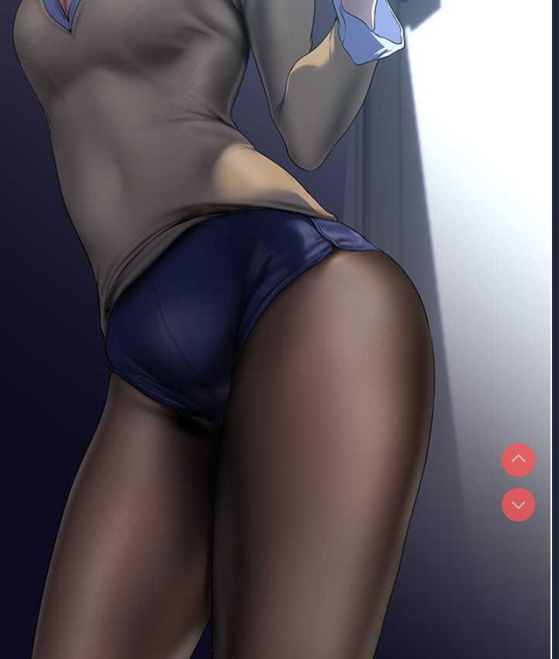 美丽新世界