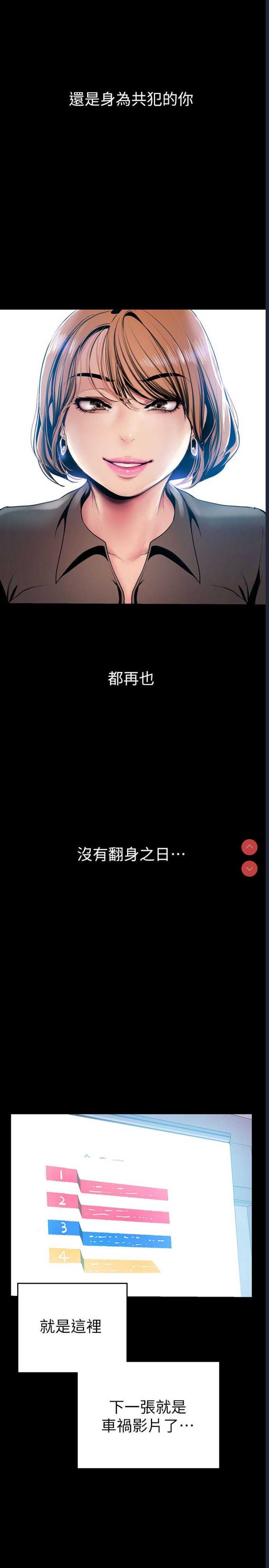 美丽新世界