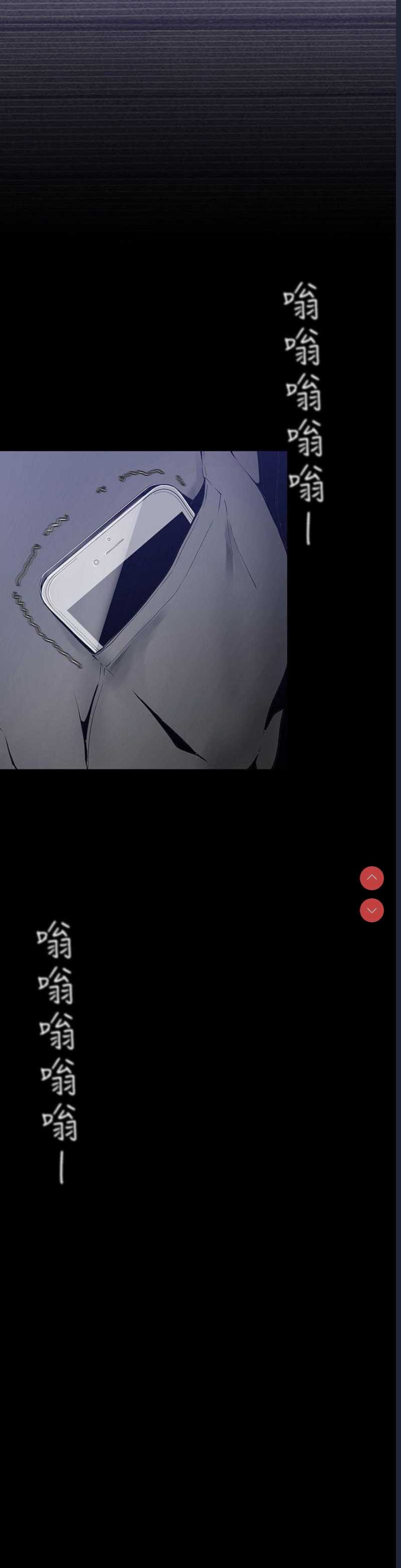 美丽新世界