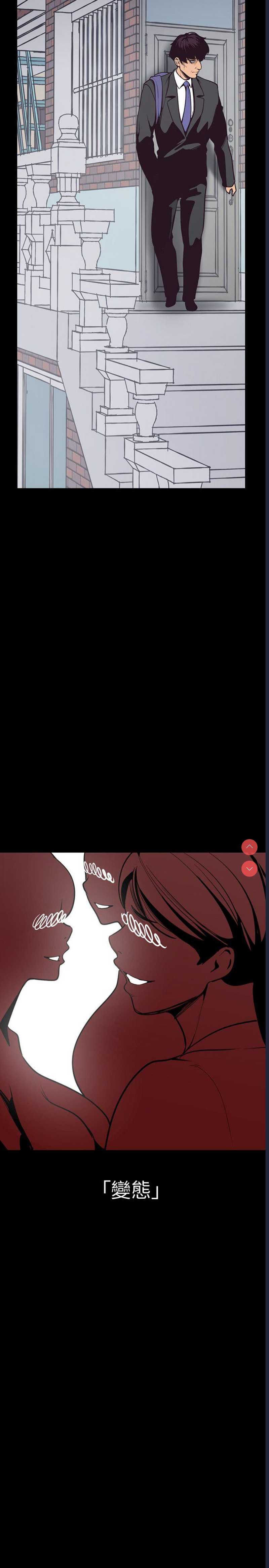 美丽新世界