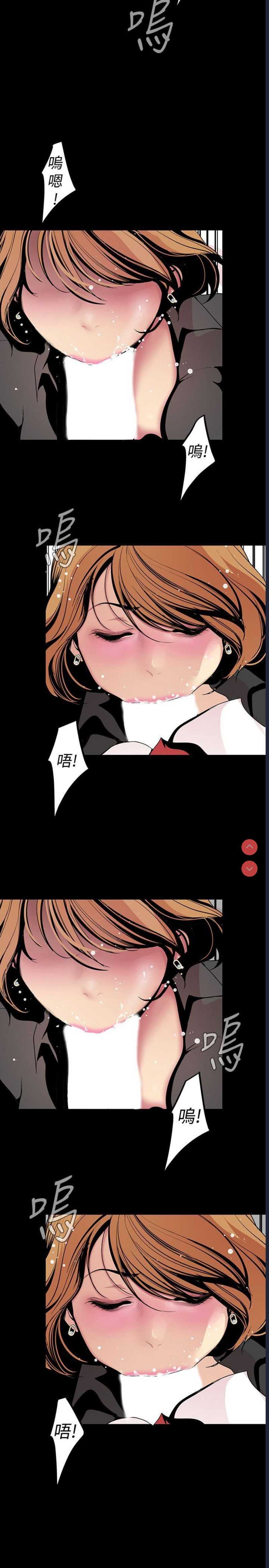 美丽新世界