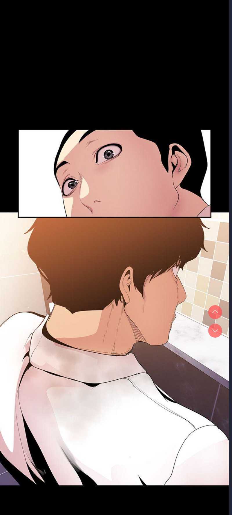 美丽新世界