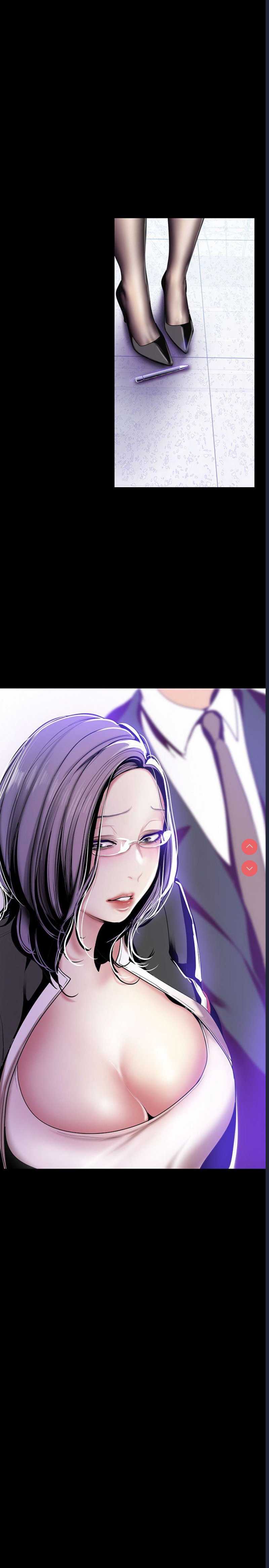 美丽新世界