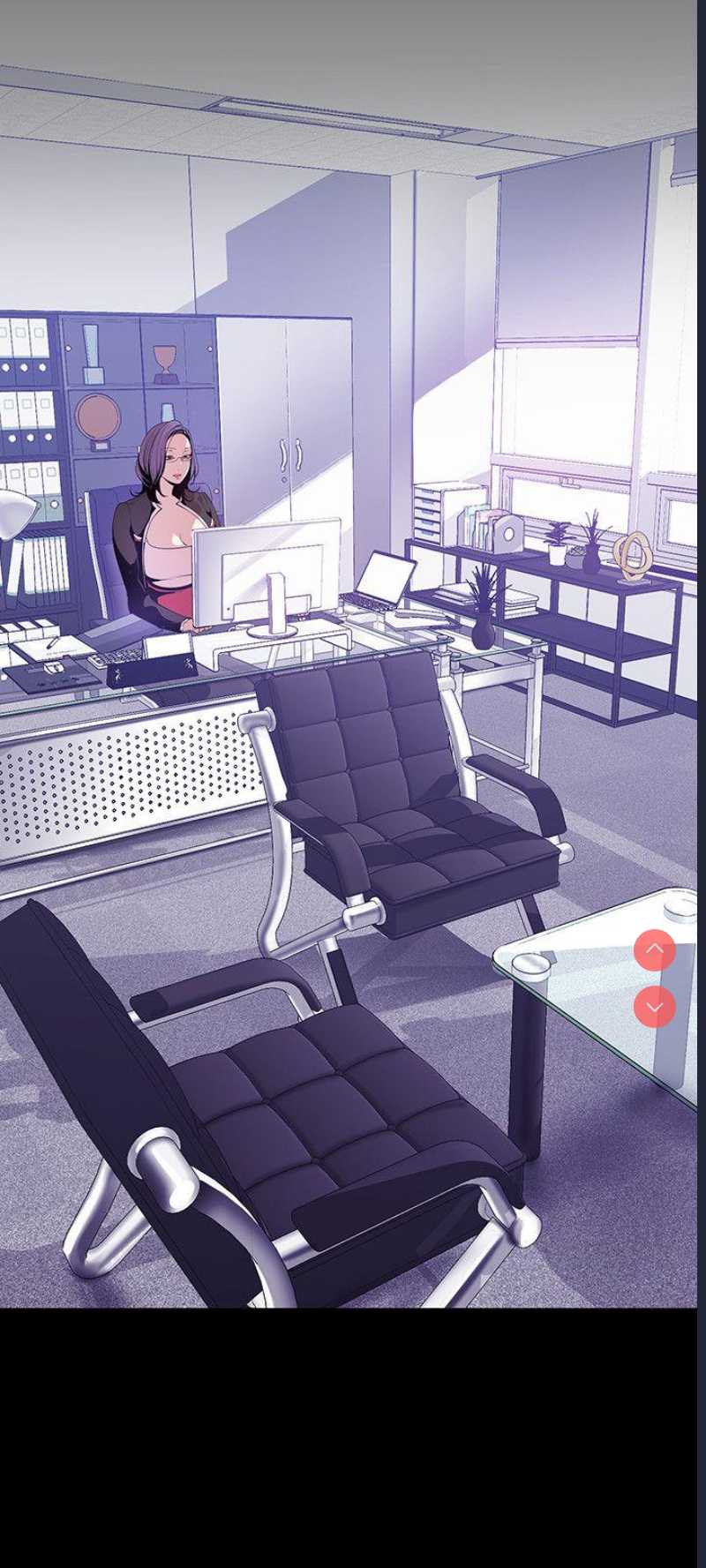 美丽新世界
