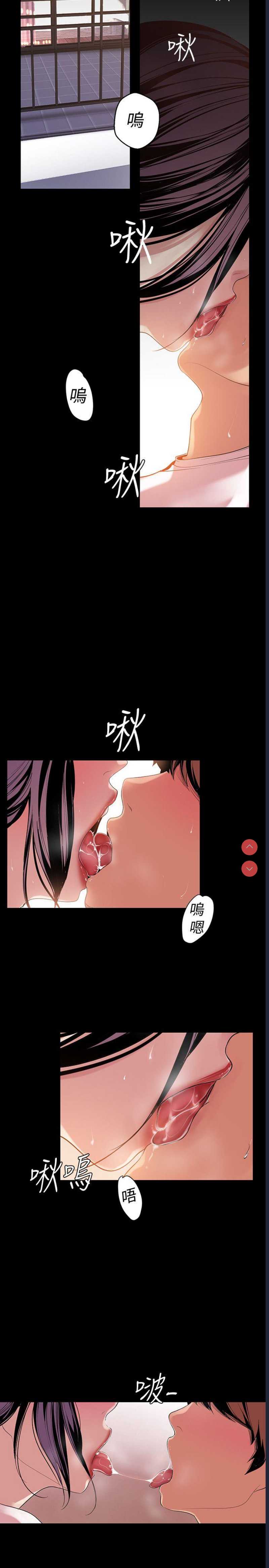美丽新世界