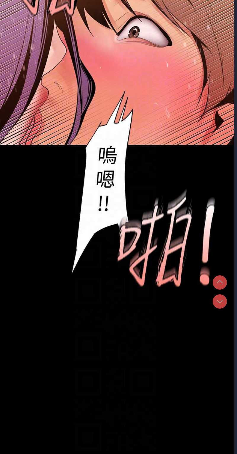 美丽新世界