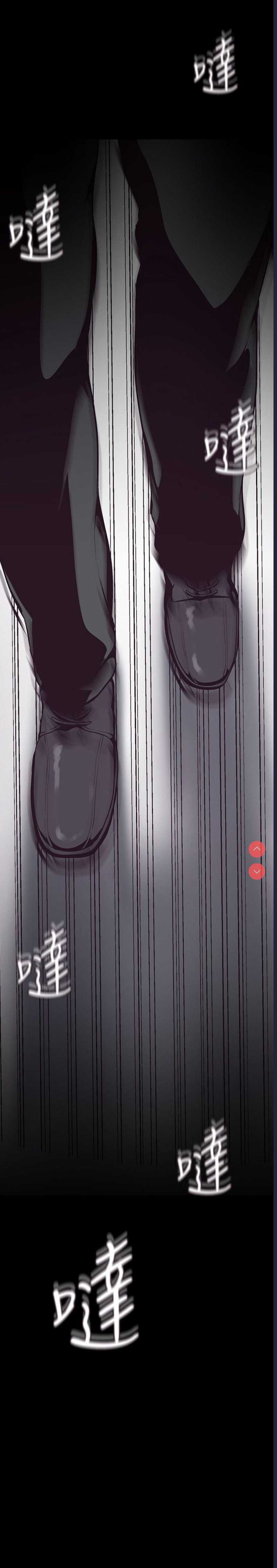 美丽新世界