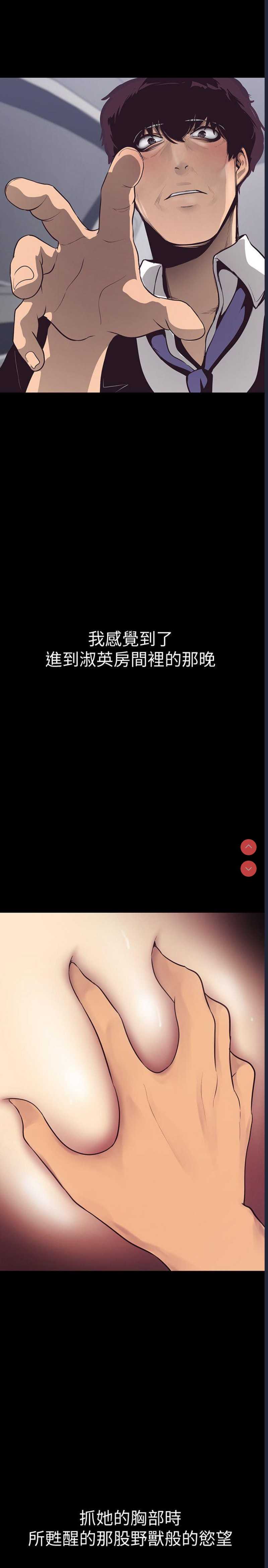 美丽新世界