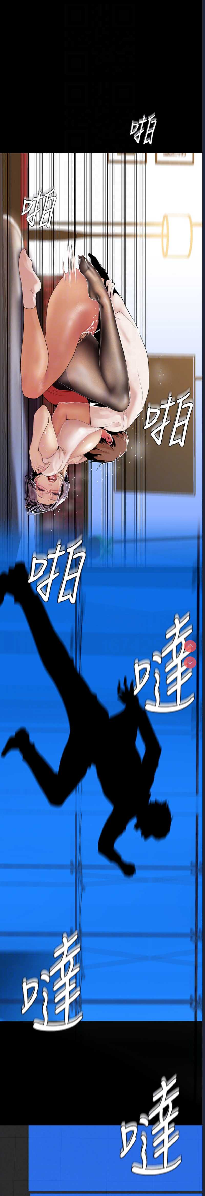 美丽新世界