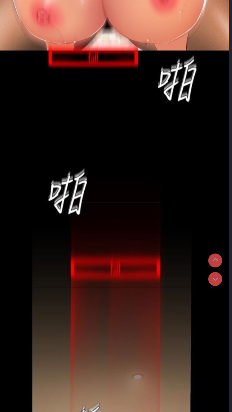 美丽新世界