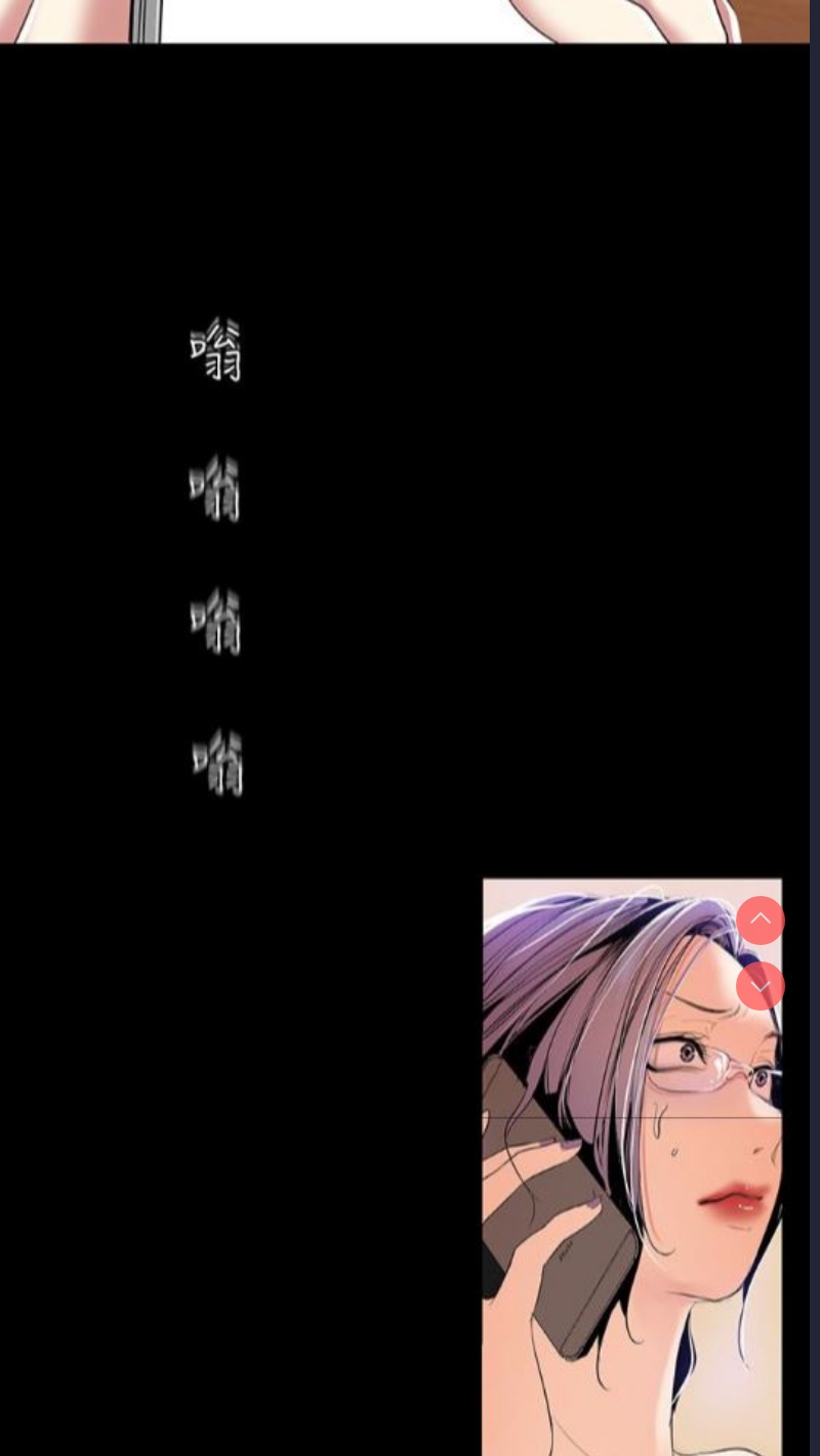 美丽新世界