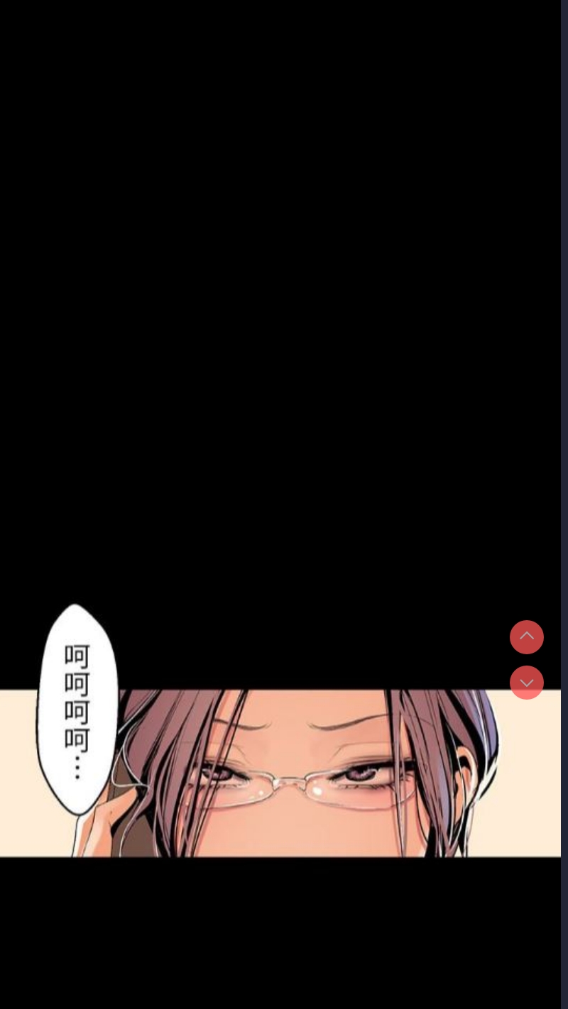 美丽新世界