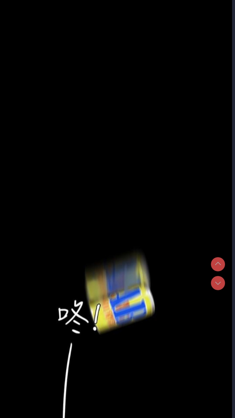 美丽新世界