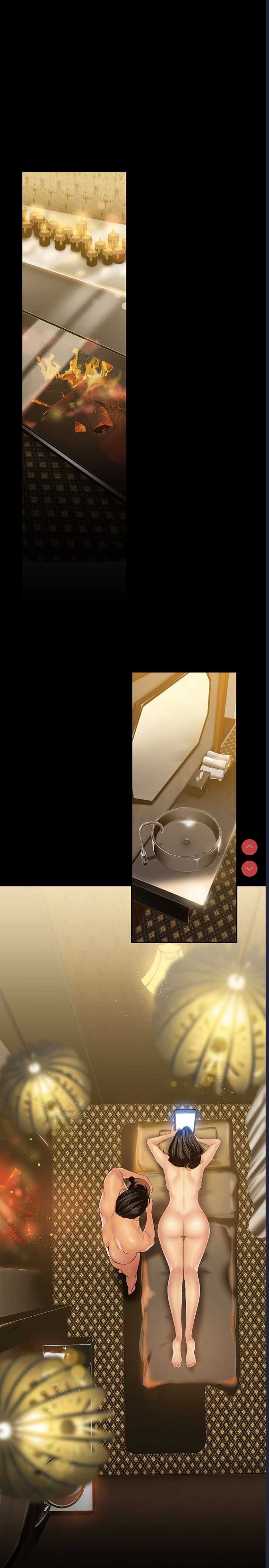 美丽新世界