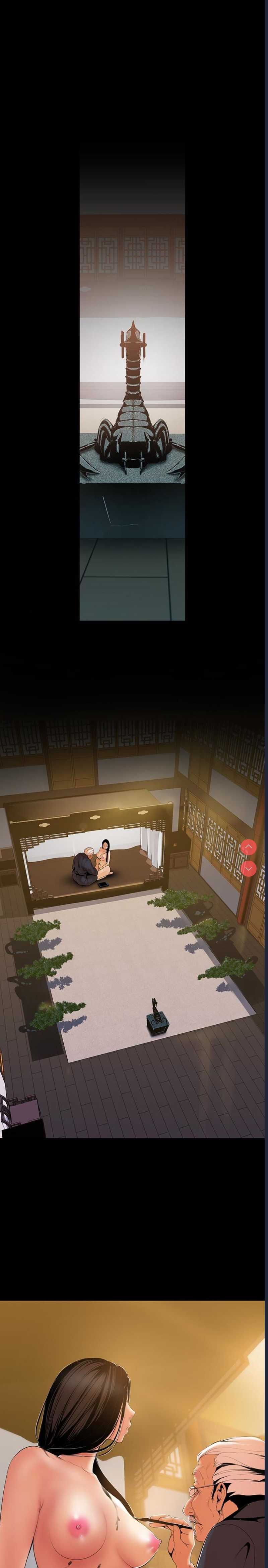 美丽新世界