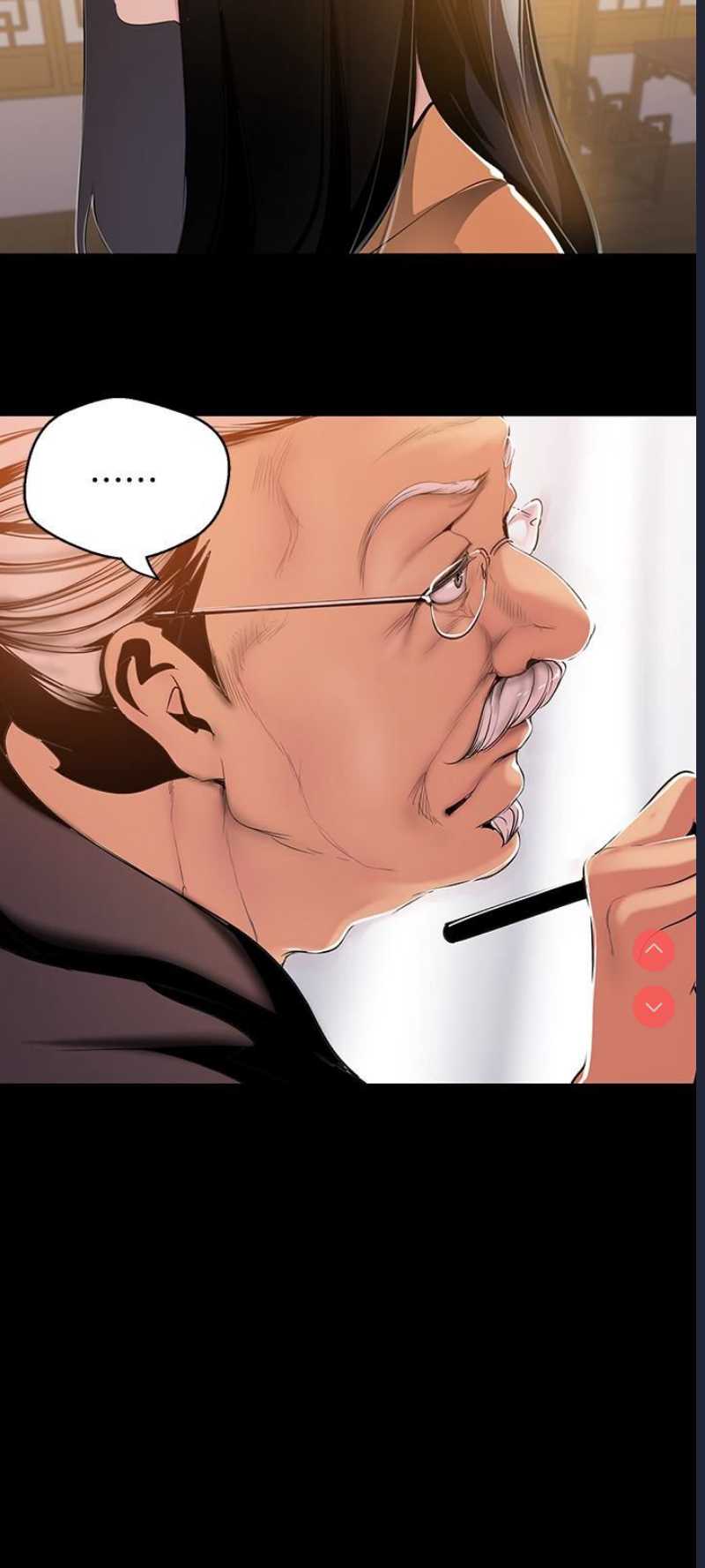美丽新世界
