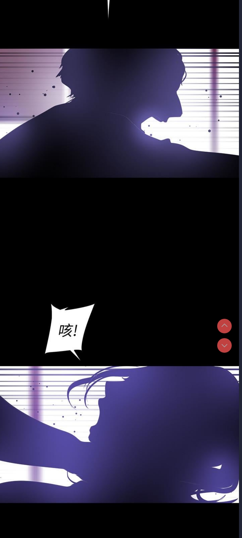 美丽新世界