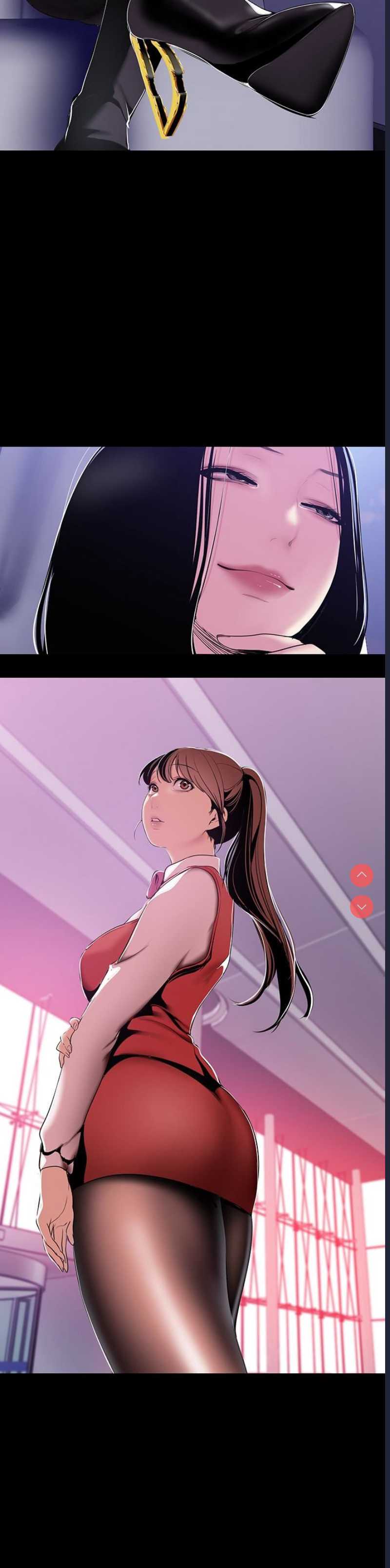 美丽新世界