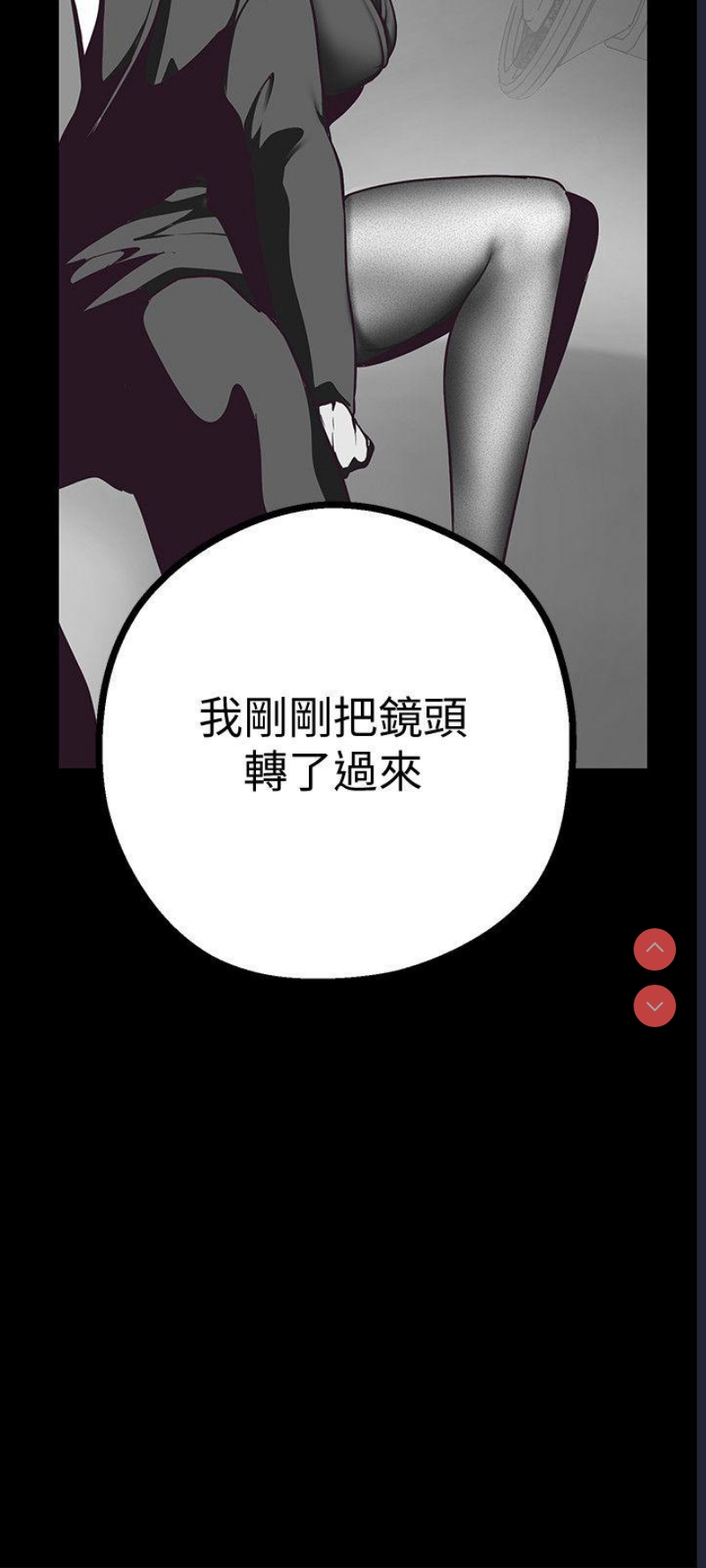 美丽新世界