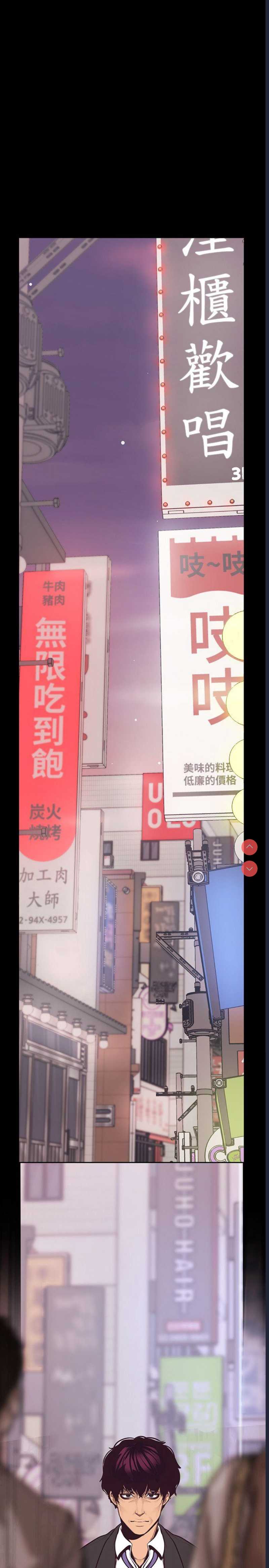 美丽新世界