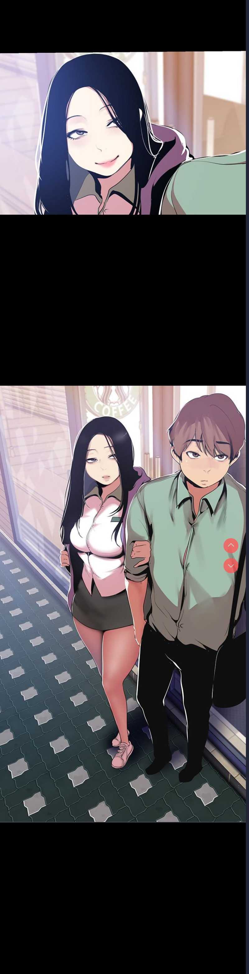 美丽新世界